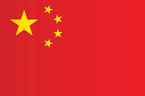 $8,756.00 - 开云中国