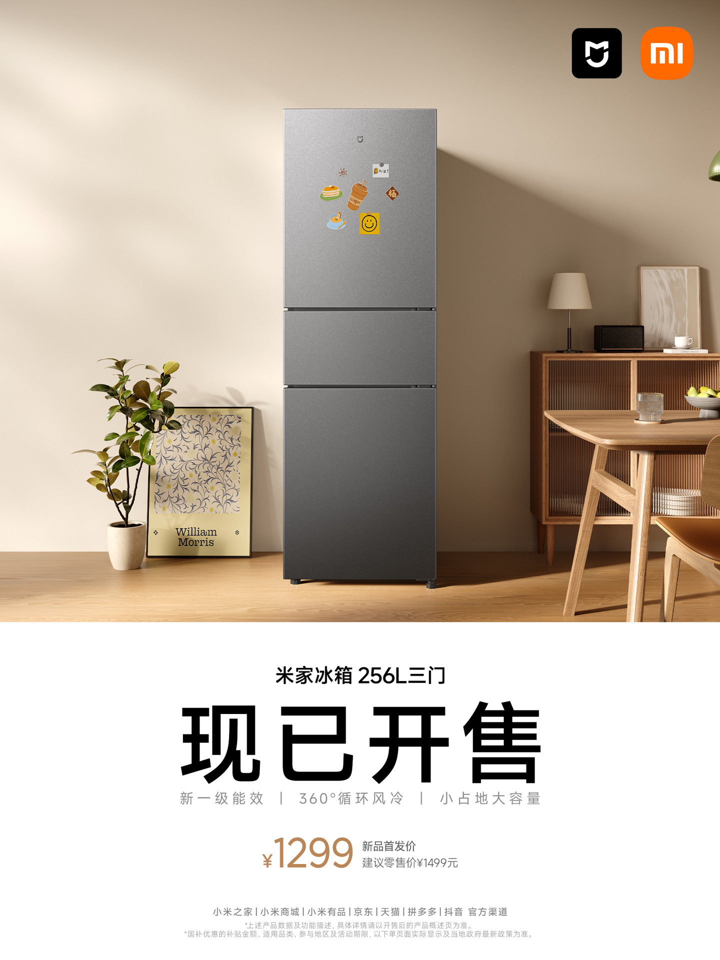 低手续费跨境转账攻略 - 开云中国