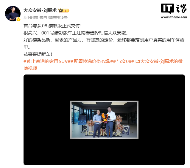开云中国
