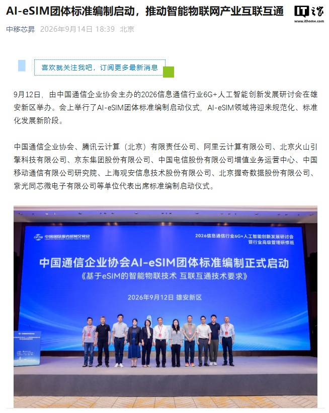 低手续费跨境转账攻略 - 开云中国