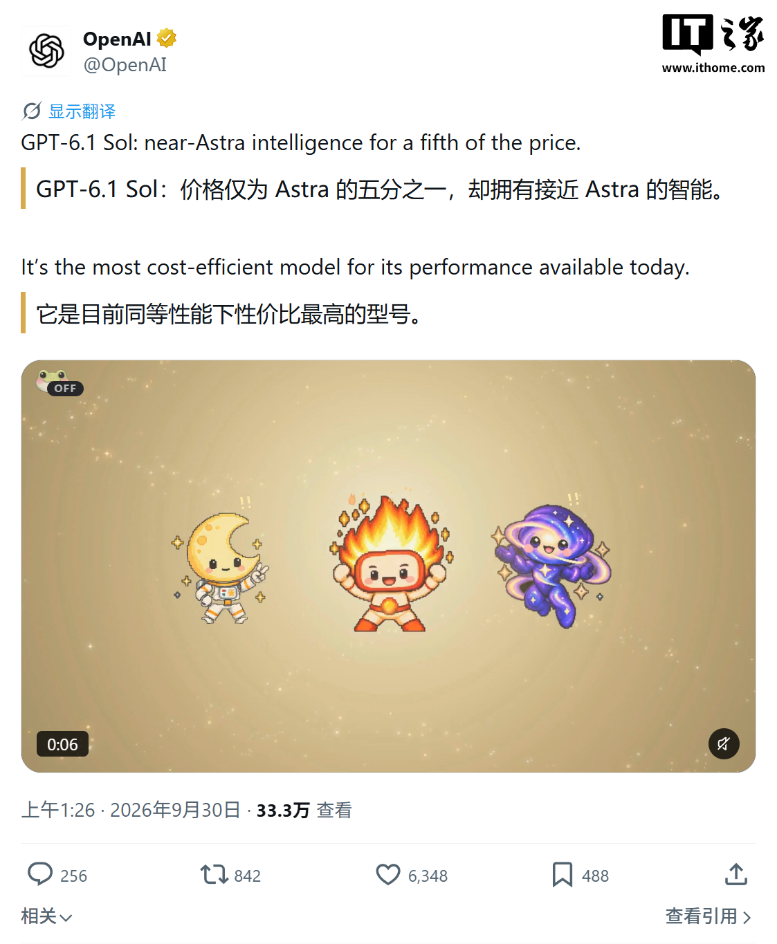低手续费跨境转账攻略 - 开云中国