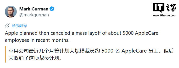 低手续费跨境转账攻略 - 开云中国
