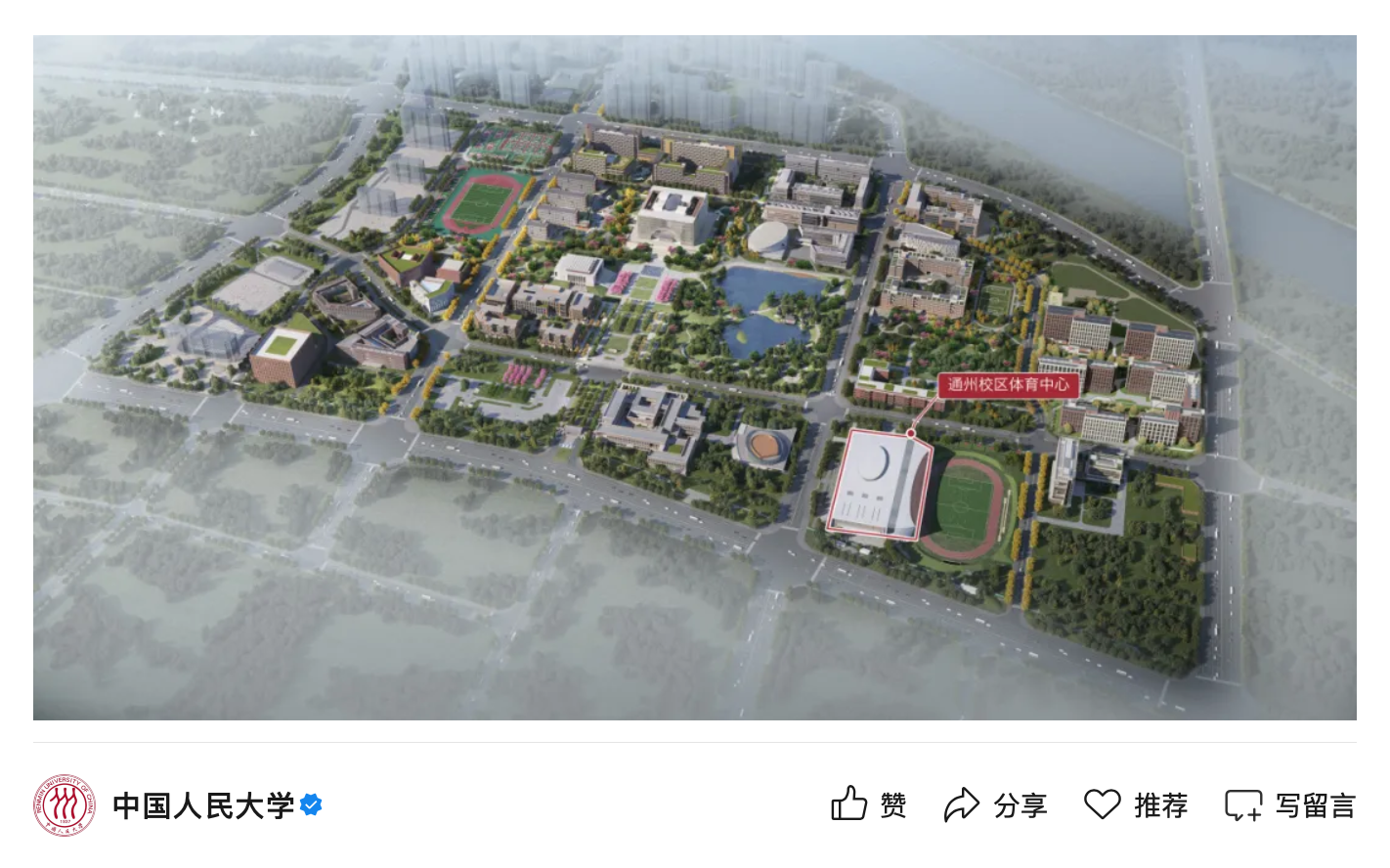 低手续费跨境转账攻略 - 开云中国