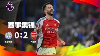 开云-沃尔夫冈帕伦