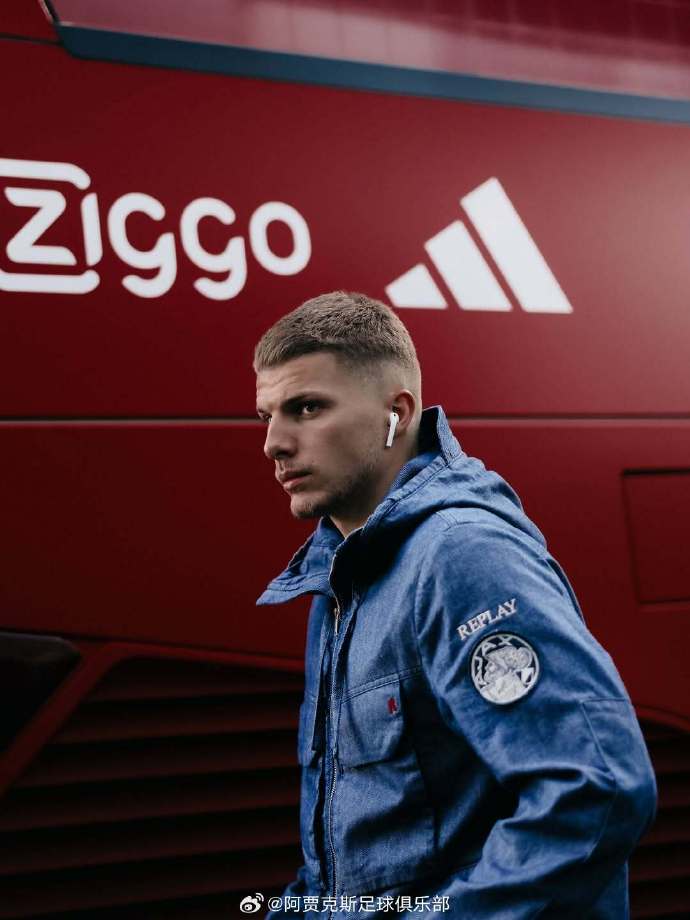 暗区突围淘汰阿贾克斯