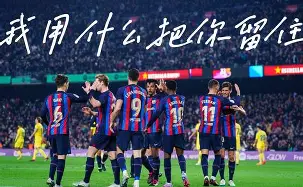 开云-洛杉矶湖人队现役球员