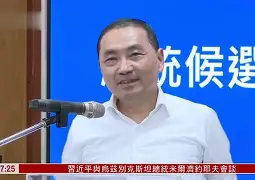 nba球星的感情生活