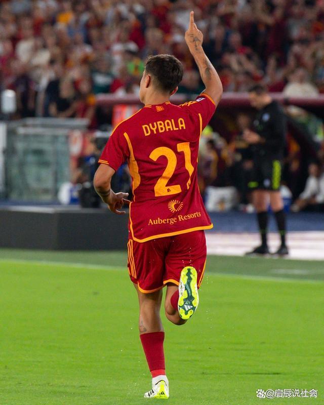 罗马vs克罗托内