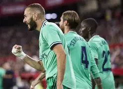 开云中国-马德里竞技vs塞维利亚推迟