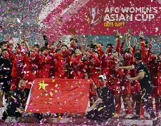 开云网页版登录入口-女子足球赛中,中国队实现胜利轻松晋级了吗