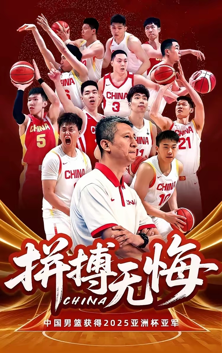 足球逆转视频