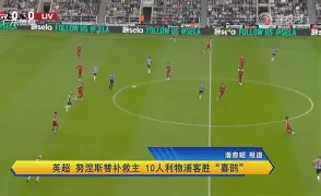 开云-那不勒斯vs乌迪内斯比赛结果
