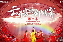 中超球队坚持自主训练,期待出色发挥什么作用 中超球队坚持自主训练,期待出色发挥什么作用